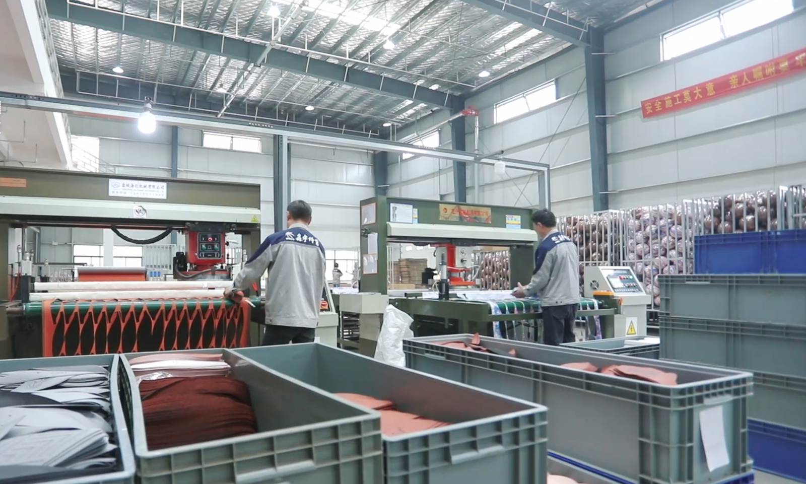 Haimi Sports — B2B Sports Balls Supply Ball component processing equipment